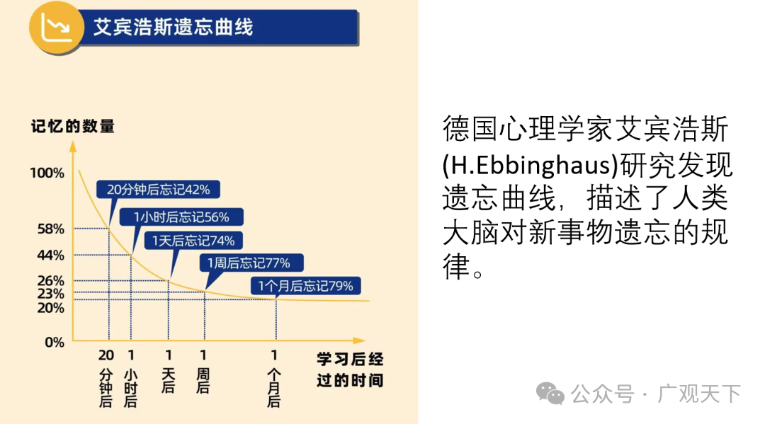 德国节点加速器_德国直播节点_alvin9999德国节点