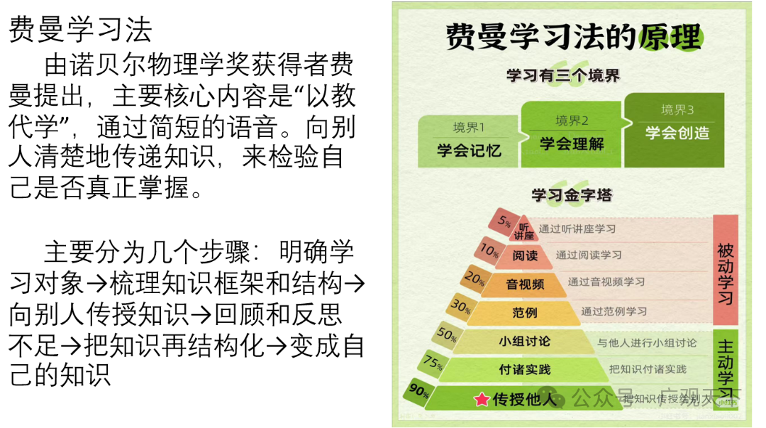 alvin9999德国节点_德国直播节点_德国节点加速器