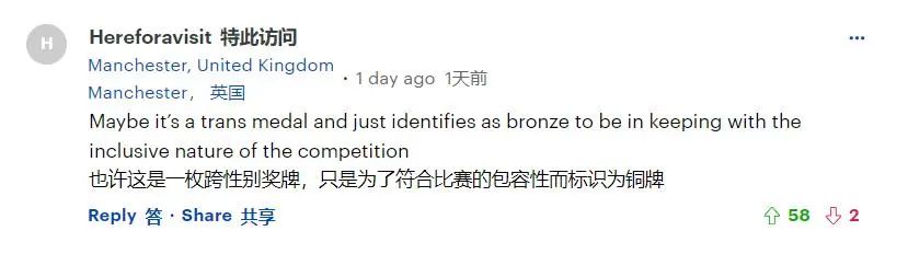 印尼直播带货_印尼直播ip_印尼直播带货禁止了吗