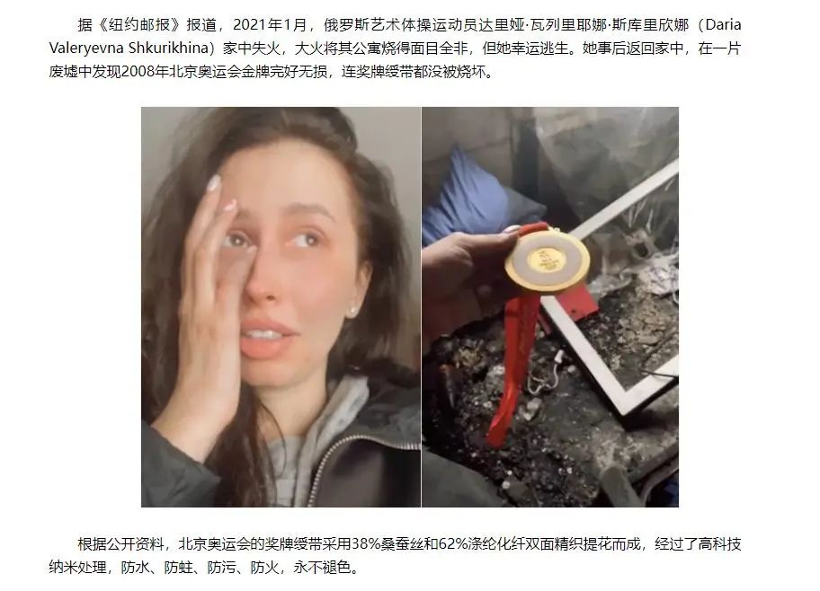 印尼直播ip_印尼直播带货禁止了吗_印尼直播带货