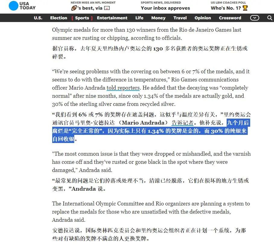 印尼直播带货_印尼直播ip_印尼直播带货禁止了吗