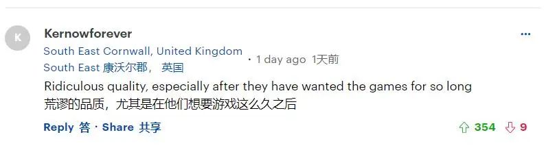 印尼直播ip_印尼直播带货_印尼直播带货禁止了吗