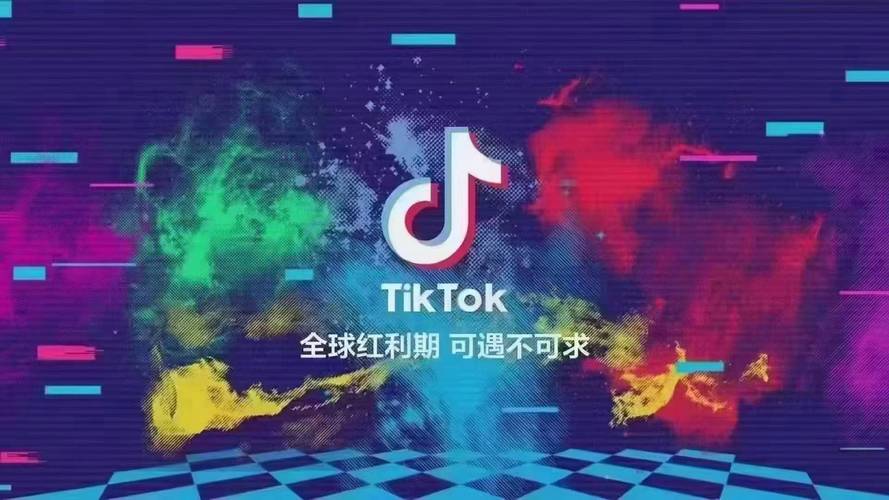 新加坡tiktok直播节点_新加坡直播平台有哪些_新加坡节点ssr