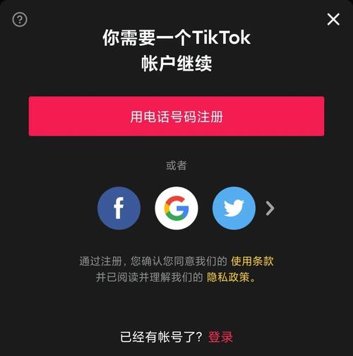 泰国tiktok节点加速_泰国节点加速器试用-新闻-TikTok线路,tiktok专线,tiktok节点,原生ip,TikTok直播盒子,SD-WAN