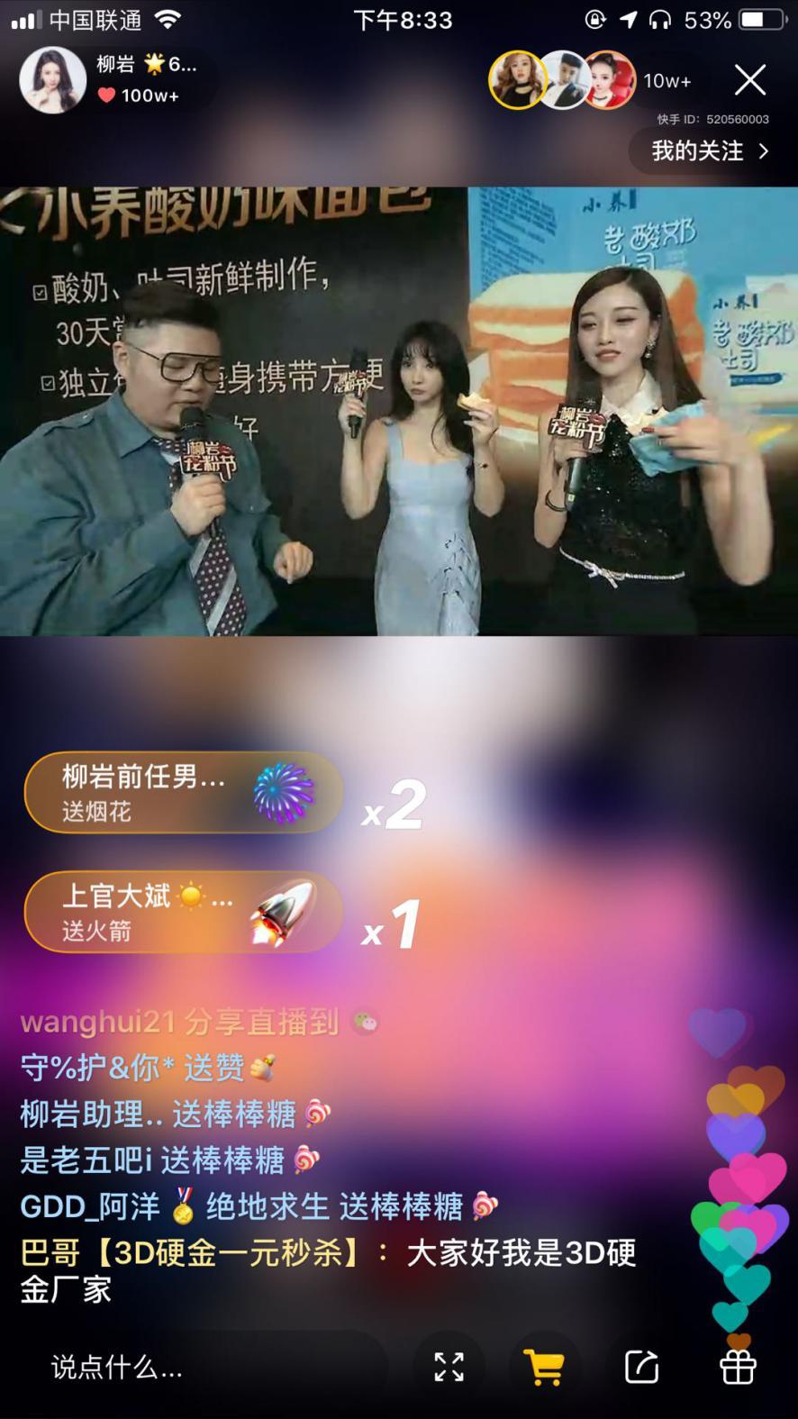 马来西亚直播_马来西亚直播软件_邓紫棋马来西亚直播-新闻-TikTok线路,tiktok专线,tiktok节点,原生ip,TikTok直播盒子,SD-WAN