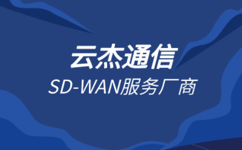 跨境直播ip_跨境直播怎么做_跨境直播平台有哪些-新闻-TikTok线路,tiktok专线,tiktok节点,原生ip,TikTok直播盒子,SD-WAN